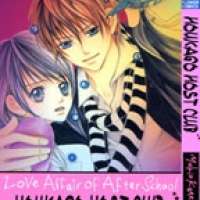 ����� Houkago Host Club <small>Story & Art</small> 